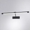 Подсветка для картин Arte Lamp HARRISON A1711AP-1BK