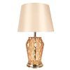 Декоративная настольная лампа Arte Lamp Murano A4029LT-1GO