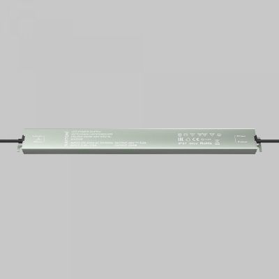 Источник напряжения Led Strip 832006