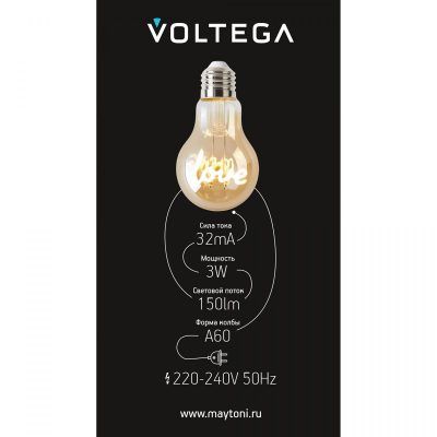 Лампочка Voltega 8580