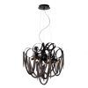 Люстра Odeon Light Chainy 5067/6