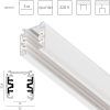 Шинопровод четырехконтактный 3-фазный Quattro Lightstar 504035-R