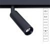 Магнитный трековый светильник Arte Lamp Linea A4630PL-1BK