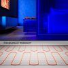Нагревательный мат VLT01-160-2.0