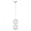 10205/E Подвесной светильник LOFT IT Pearls