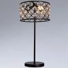 Декоративная настольная лампа Divinare BRAVA 8203/01 TL-3