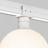Уличный трековый светильник Outdoor O-TR01-1-S-9WW3K