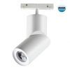 Трековый светильник для низковольного шинопровода Novotech Flum 358546