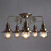 Потолочная люстра Arte Lamp SAILOR A4524PL-5AB
