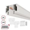 Шинопровод для монтажа в натяжной потолок 2м Novotech Flum 135325