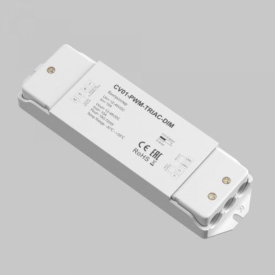 Контроллер Lighting control 731001