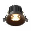Встраиваемый светильник Technical DL058-12W2.7K-B