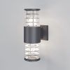 Уличный настенный светильник Outdoor O576WL-02GR