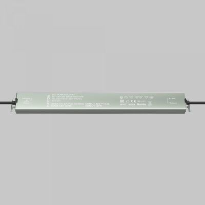 Источник напряжения Led Strip 832004