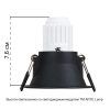 Точечный встраиваемый светильник Arte Lamp DASH MINI A2764PL-1BK