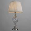 Декоративная настольная лампа Arte Lamp SUPERB A3752LT-1WH