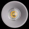 Точечный накладной светильник Arte Lamp UGELLO A3112PL-1WH