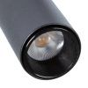 Магнитный трековый светильник Arte Lamp LINEA A4660PL-1BK