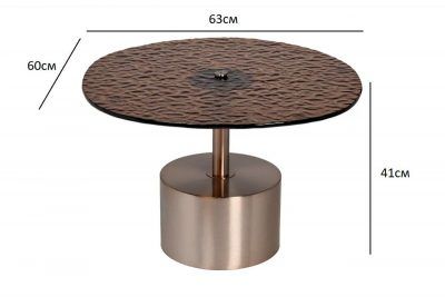 57EL-10852 Стол журнальный, стекло рельефное тонированное d 60*63*41см