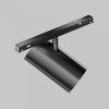 Трековый светильник Technical TR243-4-12WTW-DSZ-B
