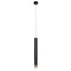 Точечный подвесной светильник Arte Lamp KRAZ A2307SP-1BK