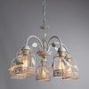 Подвесная люстра Arte Lamp CINCIA A5090LM-5WG