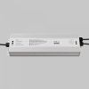 Источник напряжения Led Strip 812007