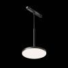 Трековый светильник Technical TR123-4-15W-DS-B
