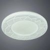 Потолочный светильник Arte Lamp BISCOTTI A2678PL-72WH