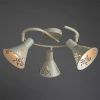 Спот Arte Lamp CONO A5218PL-3WG