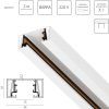 Шинопровод 2-контактный без стыковочного Barra Lightstar 502025-P