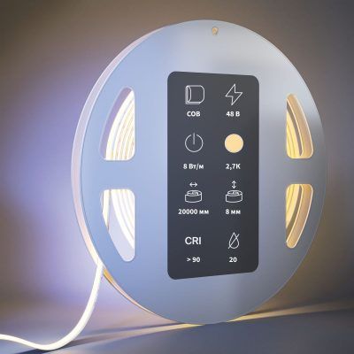 Светодиодная лента Led Strip 201218