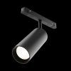Трековый светильник Technical TR032-4-20WTW-S-DD-B