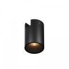 Уличный трековый светильник Outdoor O-TR01-2-S-16WB3K