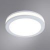 Точечный встраиваемый светильник Arte Lamp TABIT A8430PL-1WH