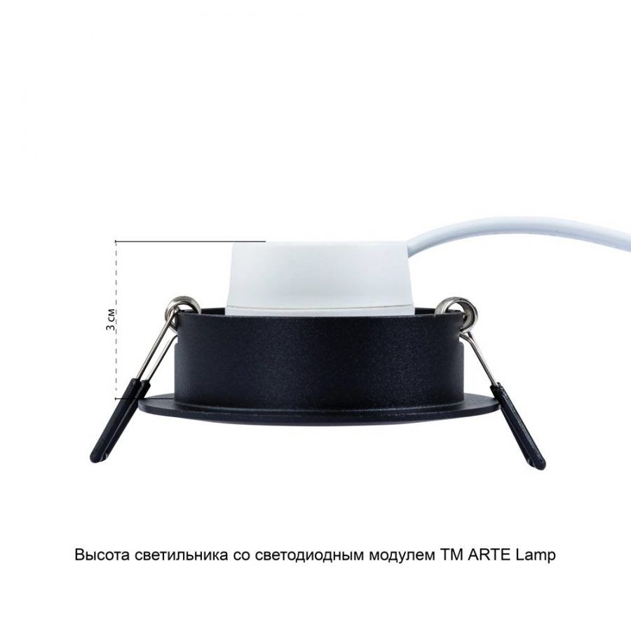 Точечный встраиваемый светильник Arte Lamp MIRA A2861PL-1BK