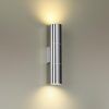 Настенный светильник Odeon Light Bazel 4281/2WA