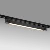 Светильник трековый Lilla Lightstar 202337