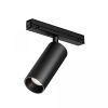 Уличный трековый светильник Outdoor O-TR02-1-S-15WB4K