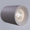 Точечный накладной светильник Arte Lamp UGELLO A3112PL-1WH