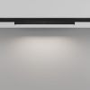 Трековый светильник Technical TR192-1-8W4K-B