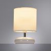 Декоративная настольная лампа Arte Lamp HADAR A3463LT-1WH
