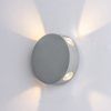 Декоративная подсветка Arte Lamp TAMBURELLO A1525AP-1GY