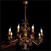 Подвесная люстра Arte Lamp FREGIATO A7202LM-8GA