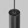 Трековый светильник Technical TR245-7W4K-B