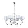 Подвесная люстра Arte Lamp ATTORE A4092LM-8CC
