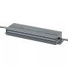 Источник напряжения Technical PSL008-300W-48V-IP67