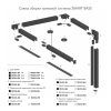 Подвесной комплект Denkirs SMART BASE TR2106-BK