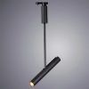Трековый светильник Arte Lamp ANDROMEDA A2513PL-1BK
