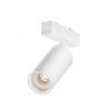 Трековый светильник Technical TR103-4-12WTW-M-W